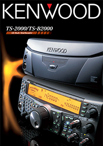 TS-2000E/X Brochure
