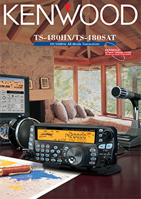 TS-480HX/SAT Brochures