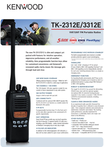 TK-3312E Brochure